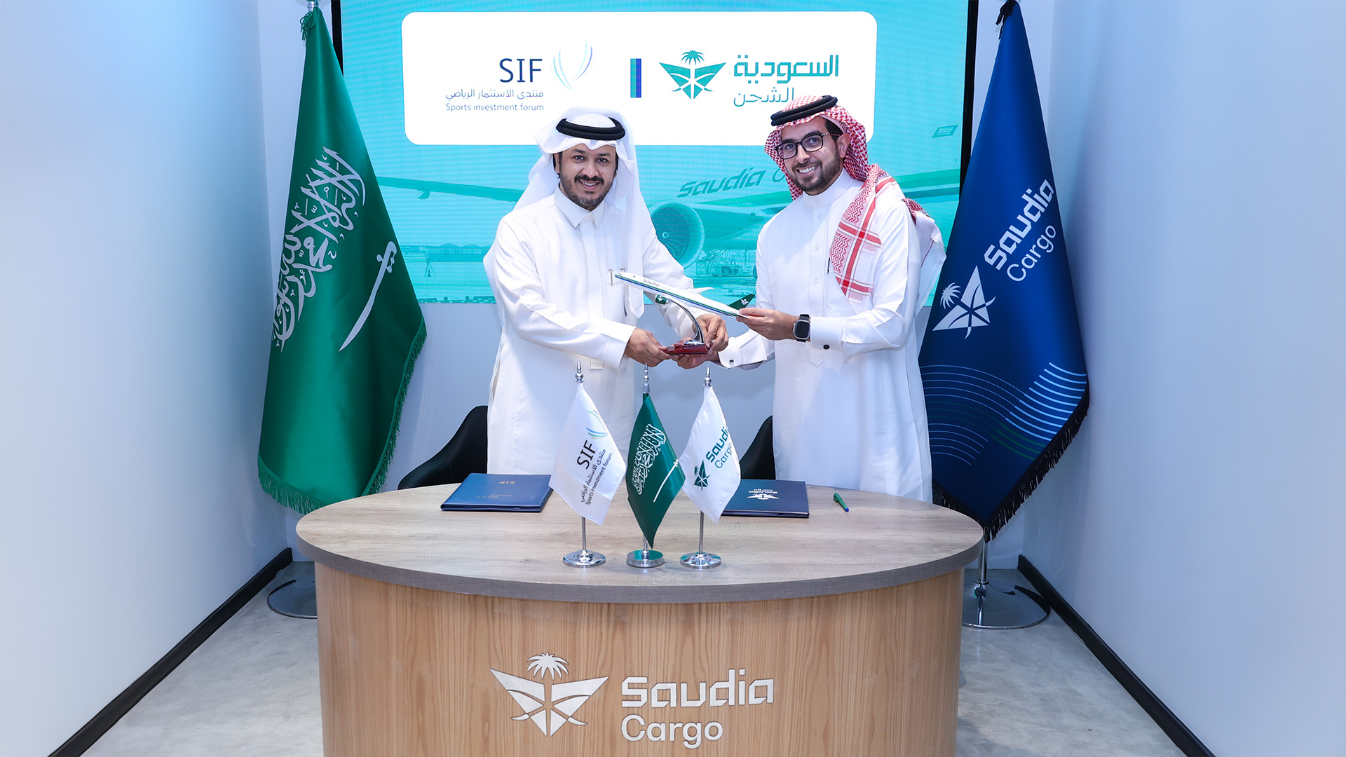 Saudia Cargo and Sports Logistics Forum Forge Strategic Partnership to Propel Sports Logistics 